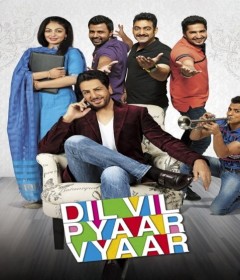 Dil Vil Pyaar Vyaar (2014) Punjabi Movie