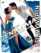 A Gentleman (2017) Hindi Movie