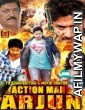 Action Man Arjun (Arjuna)t(2018) Hindi Dubbed Movie