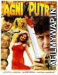 Agniputra (2000) Hindi Full Movie