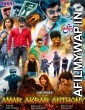 Amar Akbar Anthony (2019) Hindi Dubbed Movies