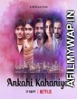 Ankahi Kahaniya (2021) Hindi Full Movie