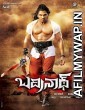 Badrinath (2011) UNCUT Hindi Dubbed Movie