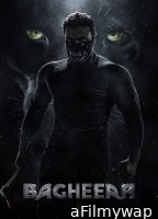 Bagheera (2024) ORG Hindi Dubbed Movie