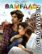 Bamfaad (2020) Hindi Full Movie