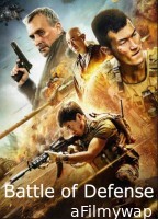 Battle of Defense (2020) ORG Hindi Dubbed Movie