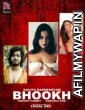 Bhookh (2020) UNRATED Fliz Hindi Season 1 Complete Show