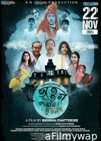 Bhooter Pallay Bhootnath (2024) HQ Telugu Dubbed Movie