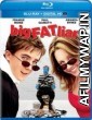 Big Fat Liar (2002) Hindi Dubbed Movie