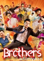 Brothers (2022) ORG Hindi Dubbed Movie