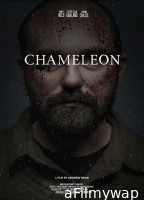 Chameleon (2024) Hindi Dubbed And Subtitles