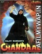 Chandaal (1998) Hindi Full Movies