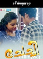 Chechi (2025) S01 E01 Boomex Malayalam Hot Web Series