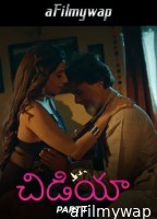 Chidiya (2025) Part 1 Ullu Telugu Hot Web Series