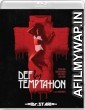 Def By Temptation (1990) UNRATED Hindi Dubbed Movie