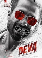 Deva (2025) HQ Bengali Dubbed Movie