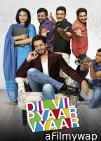 Dil Vil Pyaar Vyaar (2014) Punjabi Movie