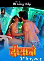 Diwane Paer (2024) S01 Part 1 Jalva Hindi Web Series