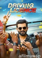 Driving Licence (2019) ORG Hindi Dubbed Movie