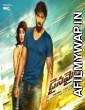 Dynamite (2017) Hindi Dubbed Movie