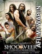 Ek Yodha Shoorveer (Urumi) (2019) Hindi Dubbed Movie