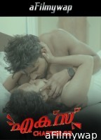 Ex Lover 2 (2025) Navarasa Malayalam Hot Short Film