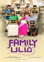 Family Padam (2024) HQ Bengali Dubbed Movie