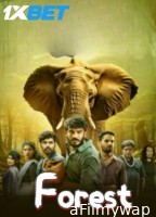 Forest (2025) HQ Hindi Dubbed Movie