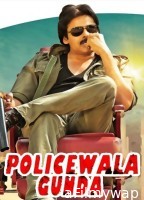 Gabbar Singh (Policewala Gunda) (2012) ORG Hindi Dubbed Movie