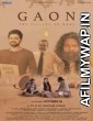 Gaon (2018) Hindi Full Movies