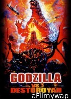 Godzilla vs Destoroyah (1995) English Movie