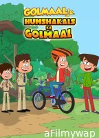 Golmaal Jr Humshakals Ka Golmaal (2024) Hindi Movie