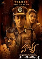 Hathya (2025) HQ Bengali Dubbed Movie