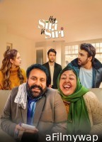 Hey Siri Ve Siri (2024) Punjabi Movie