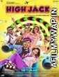 High Jack (2018) Hindi Movie