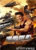 Hua Xiong Xin (2021) ORG Hindi Dubbed Movie