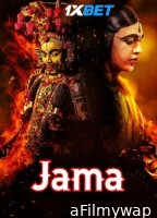 Jama (2024) HQ Hindi Dubbed Movie