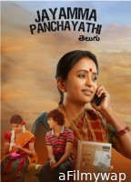 Jayamma Panchayathi (2022) ORG Hindi Dubbed Movie