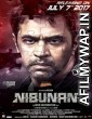 Jigarbaaz (Nibunan) (2018) Hindi Dubbed Movie