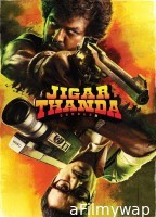 Jigarthanda Double X (2023) ORG Hindi Dubbed Movie