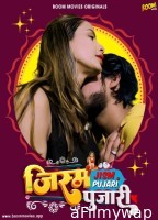 Jism Pujari (2023) Boommovies Hindi Short Films