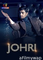 Johri (2023) S01 Atrangii Hindi Web Series