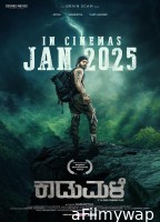 Kaadumale (2025) HQ Telugu Dubbed Movie