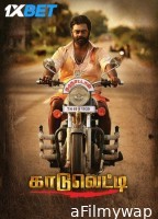 Kaaduvetty (2024) Tamil Movie