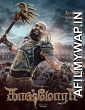 Kaashmora (2017) UNCUT Dual Audio Movie