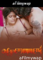 Kalyanathand (2025) Sigmaseries Malayalam Hot Short Film