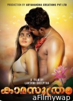 Kamasuthram (2023) S01 E01 Yessma Web Series