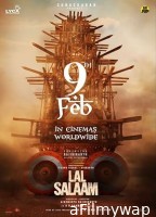 Lal Salaam (2024) HQ Bengali Dubbed Movie