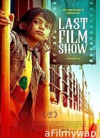 Last Film Show (2021) HQ Tamil Dubbed Movie