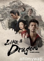 Like A Dragon Yakuza (2024) Season 1 Hindi Dubbed Web Series